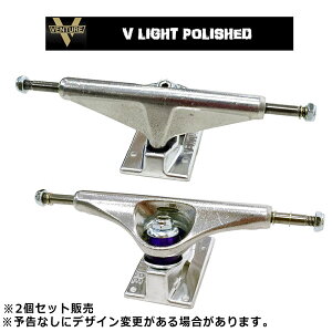 �x���`���[ �g���b�N 2�Z�b�g VENTURE V LIGHT POLISHED TRACK SK8 �y��