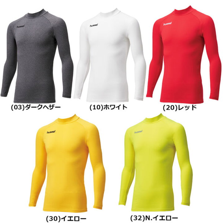 楽天市場 子供用 アンダーシャツ 温かい 冬用 ヒュンメル Hummel ジュニア あったかインナーシャツ サッカーインナー サッカーアンダー 一部メーカーよりお取り寄せ Move Select