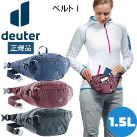 ドイター deuter ベルト I デイパック トラベル ビジネス