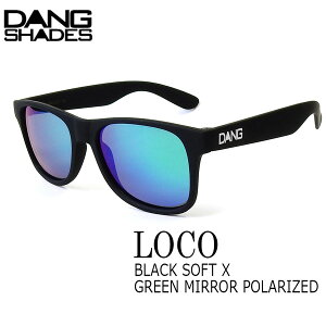 �T���O���X �t�@�b�V���� �X�|�[�c DANG SHADE �_���V�F�C�Y LOCO BLACK SOFT X GREEN MIRROR POLARIZED ���R �y�� �l�C