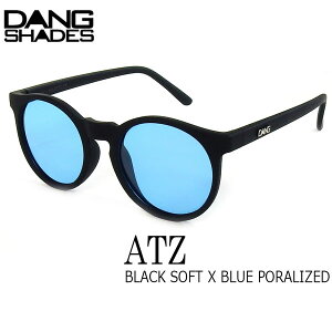 �T���O���X �t�@�b�V���� �X�|�[�c DANG SHADE �_���V�F�C�Y ATZ BLACK SOFT X BLUE PORALIZED �G�[�e�B�[�Y�B�[ �y�� �l�C