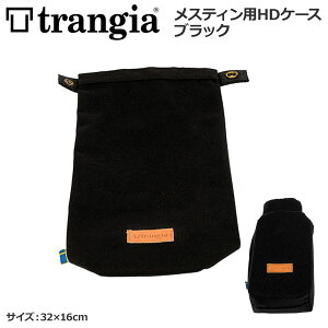 gMA TRANGIA XeBpHDP[X ubN TR-619100