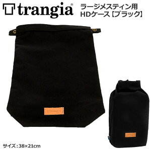 gMA TRANGIA [WXeBpHDP[X ubN TR-619102