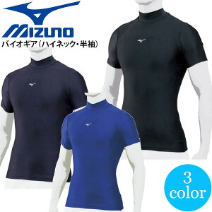싅 Ci[Vc ~Ym MIZUNO oCIMA nClbNA_[Vc  12ja1c30 [֔z
