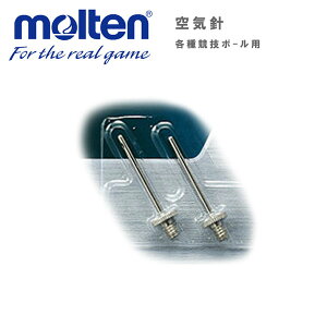 {[p Cj TbJ[ o[{[ oXPbg{[ molten e Cj 񂹏i [