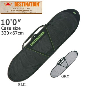 DESTINATION(fXeBl[V) fCobOV|CUT O 10f0 n[hP[X T[tB