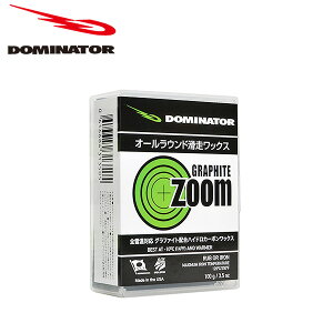 XL[ Xm[{[h bNX DOMINATOR ZOOM GRAPHITE 100g h~l[^[ Y[Ot@Cg bNX Ot@Cg nChJ[{