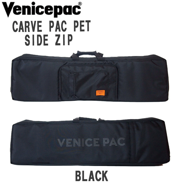 VENICEPAC CARVE PAC PET SIDE ZIP 37インチ以下 サーフスケート用 ベニスパック スケボーバック