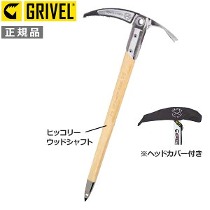 KiGRIVEL erARyOxzMAGIC MOUNTAIN }WbN}Ee(P15)