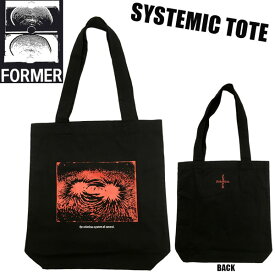 トートバック バック FORMER フォーマー SYSTEMIC TOTE サーフィン スケート バッグ DANE REYNOLDS デーンレイノルズ メール便配送