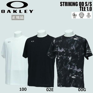 【ポイントアップデー】/オークリー 野球ウェア OAKLEY STRIKING QD 半袖 Tシャツ 1.0 ベースボール メール便配送