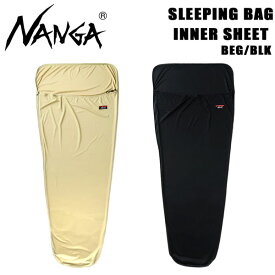 シュラフ インナー シーツ ナンガ NANGA SLEEPING BAG INNER SHEET レギュラー 寝袋 シーツ