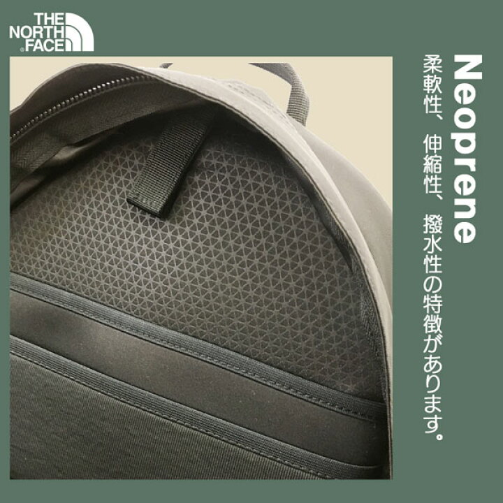 楽天市場】ビッグショット ザ ノースフェイス ビックショットCL THE NORTH FACE BIGSHOT CL デイパック リュック NM72201 : MOVE select 楽天市場】ビッグショット ザ ノースフェイス ビックショットCL THE NORTH FACE BIGSHOT CL デイパック リュック NM72201 : MOVE select
