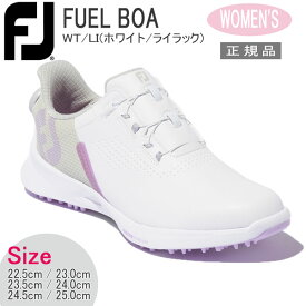 フットジョイ FJ フューエル FUEL BOA Women(女性用)