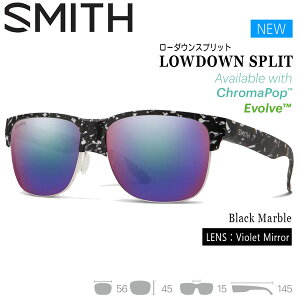 �T���O���X SMITH �X�~�X LOWDOWN SPLIT ���[�_�E���X�v���b�g BLACK MARBLE CP-POLAR VIOLET MIRROR �R �C �ނ�