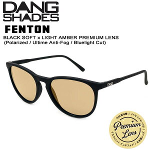 �T���O���X �A���`�t�H�O �ዾ �}�X�N DANG SHADES �_���V�F�C�Y FENTON BLACK SOFT x LIGHT AMBER PREMIUM LENS �t�F���g���u���b�N�\�t�g���C�g�A���o�[�����Y POLARIZED ULTIME ANTI-FOG BLUELIGHT CUT �T�[�t�B�� �X