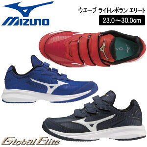 싅 g[jOV[Y ~Ym MIZUNO O[oG[g EG[u Cg{ G[g 11gt2210