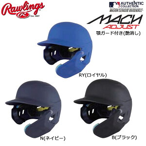 싅 dp Rawlings [OX }bn AWXg wbgK[ht  MLBv[[ Z싅Ή MA07S-JPNHB