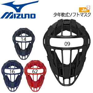 싅 }XN MIZUNO ~Ym N\tg{[pLb`[ ߎp h 1DJQY230