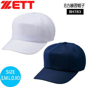 싅 ZETT [bgLbv 8KXq x[X{[Lbv BH783