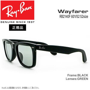 Co TOX EFCt@[[ RayBan Wayfarer RB2140F 601/52(52TCY) AWAtBbg Ki ۏ؏t