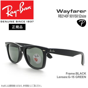 Co TOX ΌY EFCt@[[ RayBan Wayfarer RB2140F 901/58(52TCY) AWAtBbg Ki ۏ؏t