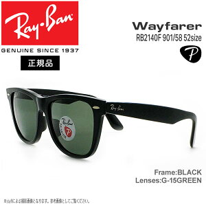 Co TOX ΌY EFCt@[[ RayBan Wayfarer RB2140F 901/58(54TCY) AWAtBbg Ki ۏ؏t