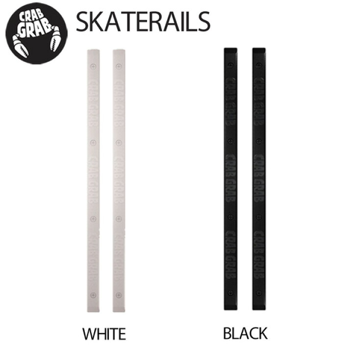 とっておきし福袋 クラブグラブ CRABGRAB メンズ レディース SKATE RAILS スケートレール 22-87 SKT RL BK ブラック デッキパッド グリップ 滑り止め スノーボード スノボ CRABGRABデッキパッドGrabRails WHT新品未使用