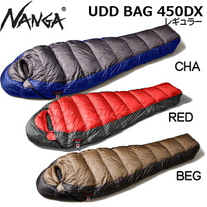 �i���K �V�����t �Q�� UDD BAG 450DX���M�����[