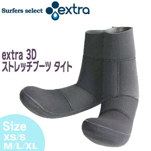 T[tB T[tu[c GNXg EXTRA 3D STRETCH BOOTS TIGHT 3mm yʐLkۉNёfރJ[ EH[^[Xgbp[t 3DXgb`\tgu[c^Cg