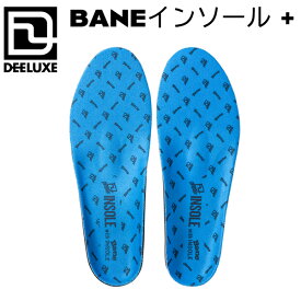 スノーボード 22-23 DEELUXE ディーラックス BANEインソール + バネインソールプラス NEW 人気 必需品