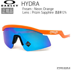 オークリー サングラス OAKLEY ハイドロ HYDRA フレーム：Neon Orange レンズ：Prizm Sapphire スポーツ あす楽