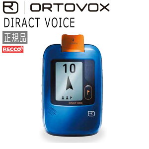 �O���x�� GRIVEL �_�C���N�g�{�C�X �A�o�����` �r�[�R��