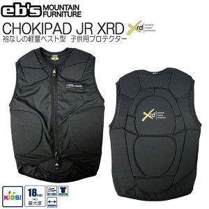 �X�m�[�{�[�h �v���e�N�^�[ 22-23 EBS �G�r�X CHOKIPAD JR XRD �`���b�L�p�b�h�W���j�G�b�N�X�A�[���f�B �q�� �v���e�N�^�[ �ō��i��