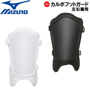 싅 lp yʃJ{tbgK[h ~Ym MIZUNO gp 1DJLG240