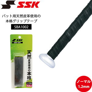 �싅 SSK �G�X�G�X�P�C �o�b�g�p�V�R��v�g�p�̖{�i�O���b�v�e�[�v SBA1002 ���[���֔z��