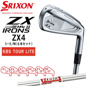 スリクソン SRIXON ZX4 Mk2 アイアンセット KBS TOUR LOTE スチールシャフト 5~9,PW(6本セット) ゴルフ クラブ