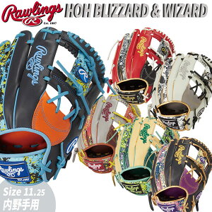 싅 Rawlings [OX ʓO[u p HOH BLIZZARD WIZARD GR3HON52MG