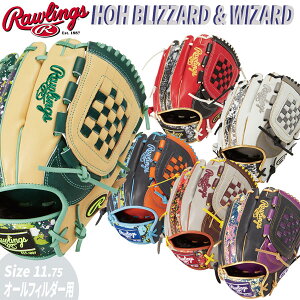 싅 Rawlings [OX ʓO[u I[tB_[p HOH BLIZZARD WIZARD GR3HON54MG