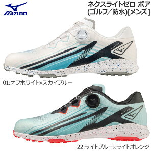 �y�l�����z�~�Y�m �S���t�V���[�Y �l�N�X���C�g�[�� �{�A MIZUNO NEXLITE ZERO BOA