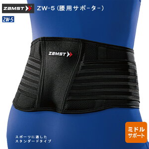 T|[^[ UXg ZAMST ZW-5 p ~hT|[g y[J[񂹏iz