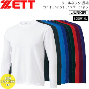 �싅 �A���_�[�V���c ���� �W���j�A �[�b�g ZETT �N�[���l�b�N �ێ� ���� ���C�g�t�B�b�g�A���_�[�V���c BO8910J ���[���֔z��