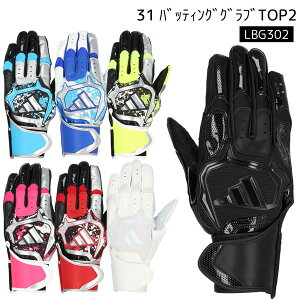 싅 obe  AfB_X adidas obeBOOu TOP2  [֔z