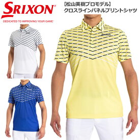 スリクソン SRIXON 松山英樹プロモデルクロスラインパネルプリントシャツ RGMVJA23