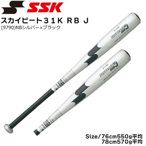싅 SSK GXGXPC  obg SKYBEATK RBJ XJCr[gK RBJ ~hoX SBB5000