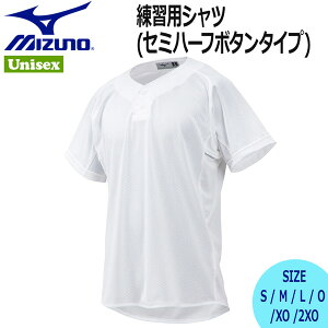 싅 MIZUNO ~Ym jtH[ Kp Vc KZ~n[tVc bV zCg 12jc8f6901