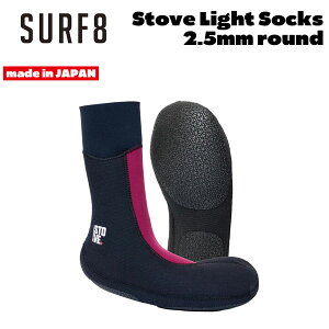 T[tGCg u[c 25-26 SURF8 2.5mm Xg[uCg\bNXN Eh BLACK/WINE { 85F1ST3