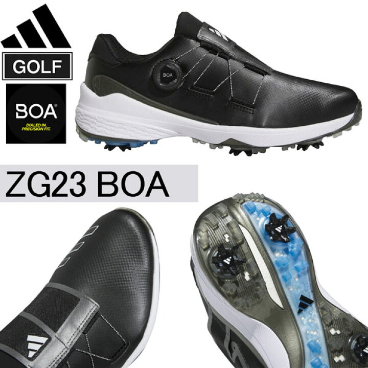 楽天市場】アディダス adidas ゴルフシューズ ZG23 BOA 男性用 