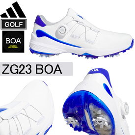 アディダス adidas ゴルフシューズ ZG23 BOA 男性用 スパイクレス WH/BLフットウェアホワイト/ルシッドブルー/シルバーメタリック