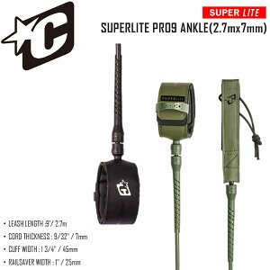 [VR[h T[tB CREATURES NG[`[ SUPERLITE PRO9 ANKLE(2.7mx7mm)